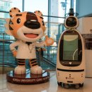 척척병원 이미지