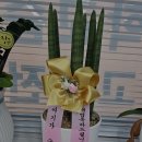 공간수학교습소 이미지