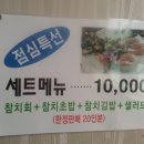 일송노블레스 이미지