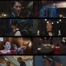 아다마스 JTBC