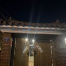 그림바위 | 청주 송절동 맛집 ㅣ 예약 필수인 쭈꾸미 로컬 맛집 '그림 바위' 후기