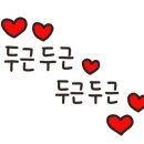 정주내1길 네이버블로그