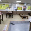 미락해물탕 이미지