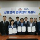 (주)에이컴퍼니