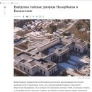 비밀의하원 이미지