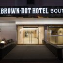 브라운도트1 이미지