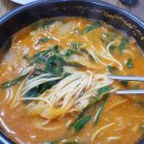 정가네 어탕 이미지