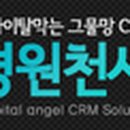 유로성형외과의원 이미지