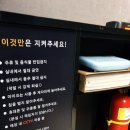 렛츠코인 노래연습장 자양점 이미지