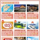 플라워 짐 이미지