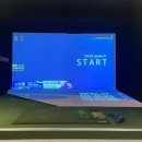 킹스크린 이미지