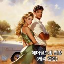 연정목장 이미지