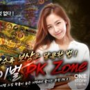 (주)넥스트무브 이미지