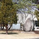 양구근현대사박물관 이미지