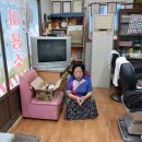 시민이용소 - 경산시 대학로 936-4 | 시민이용소