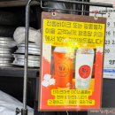 무진파크 | [아기랑여행] 대부도 바다향기테마파크 전동바이크 / 5인승카트 후기 / 대부도 액티비티 추천