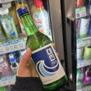 CU통영동피랑점 이미지