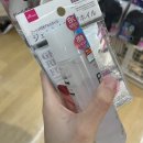 사시스스시