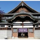 원성목욕탕 이미지