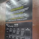 팍스개러지 이미지