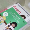 재잘재잘 초등영어 이미지