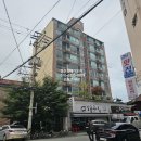 원한솔마트 네이버블로그