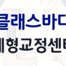 분당-290 이미지