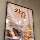 더리터 군산소룡점 이미지