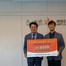 아이엔지팩토리 이미지