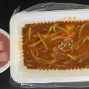 정가네아구찜 이미지