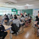 서울길동초등학교