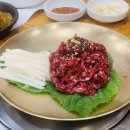 경성관 네이버블로그