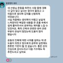 (유)지대환경 | [공지] 📌 [강의 모집] 생화학 어드밴스 2기 오픈합니다 (우리 몸속 거의 모든 대사)