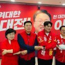 원팀 쿠키뉴스
