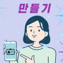 빛나약국 이미지