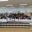 양천구 신정3동 넓은들민원센터 강의실 | 양천구자원봉사 신정3동캠프 착한가족봉사단 후기