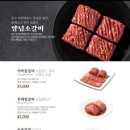 송추가마골 신관 | [경기 양주] 가족모임 장소 추천 &lt;송추가마골 신관&gt;