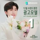 빛나광고