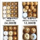 도너츠윤 일산점