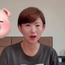 용감한 돼지띠가 실수하기 쉬운 습관 이미지