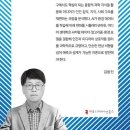 한일장신대 출판사