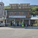 벌교우렁 이미지