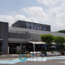 휴게소 티스토리
