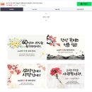 애드브로 이미지