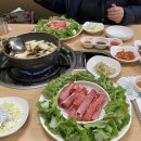 상남복지회관 | 2월 | 그저 잘 먹는 일상과 창원 본포 수변공원 캠핑, 설엔 역시 부산