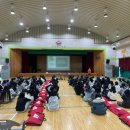 격동초등학교 이미지