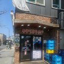 뚱뚱이 할머니집 | 서울 중구) 장충동하면? 역시 족발이지 뚱뚱이할머니집 내돈내산 냠냠 후기