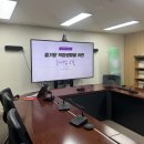 즐거운 직장생활을 위한 커뮤니케이션 | ○○그룹 - 즐거운 직장생활을 위한 조직문화 리더십 프로그램 - 권오연강사