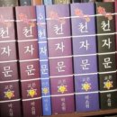 삼정문화사 - 중구 | 삼정문화사