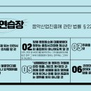 경남노래연습장 이미지